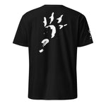 What's Your Rule? Inverted Unisex T-Shirt